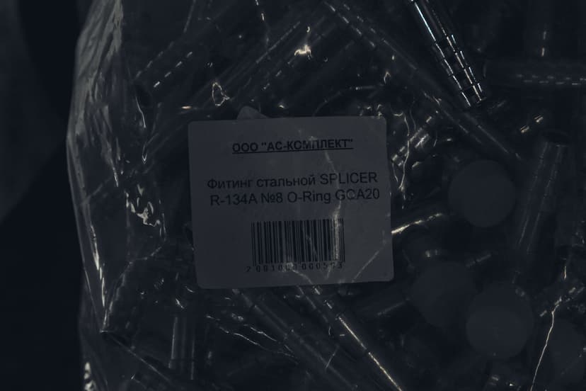 photo-5