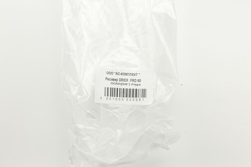 photo-5